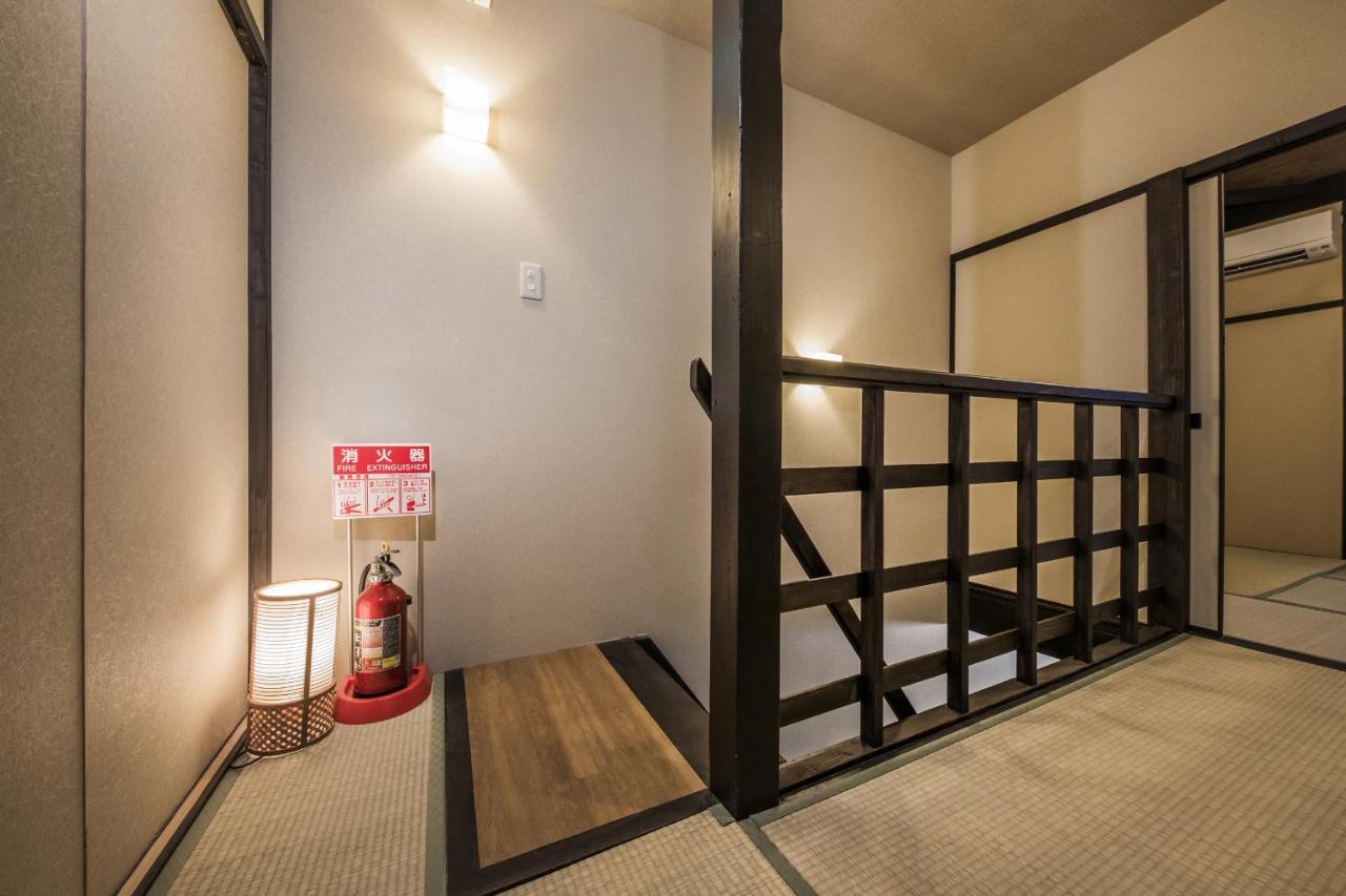 Shiki Homes Kyoka Kiotó Kültér fotó